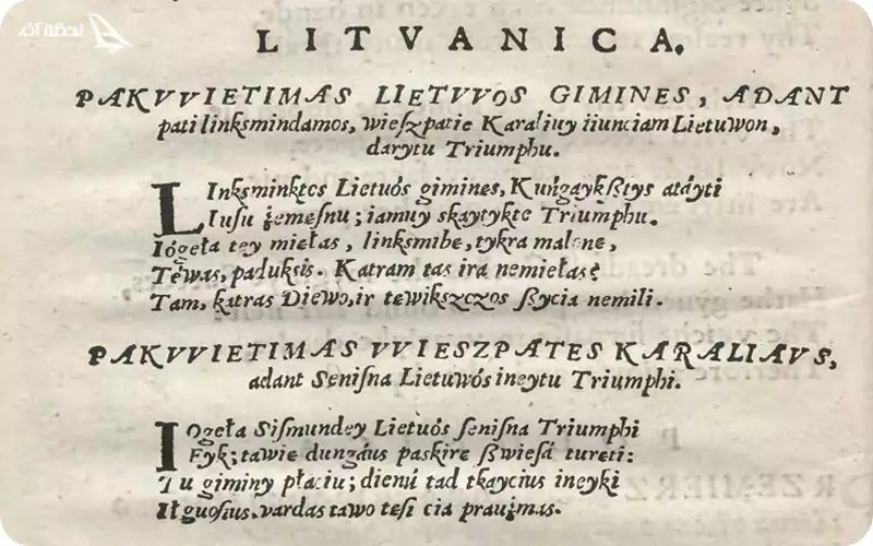 زبان لیتوانیایی 