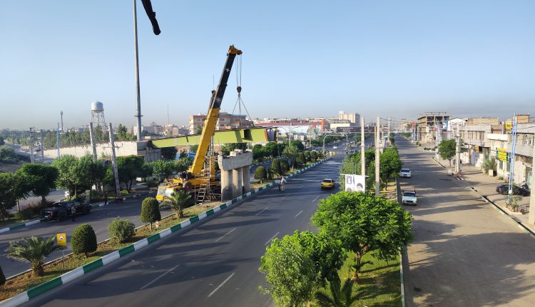 شهردار باقرشهر : بخش اول عرشه ضلع شرقی پل شهید جعفرزادگان نصب شد | انعکاس ری